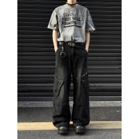 cms/erpbt/backend/web/uploads/erp/collection/images/Men Clothes/YANGJI/EN0159454/img_b/EN0159454_img_b_1